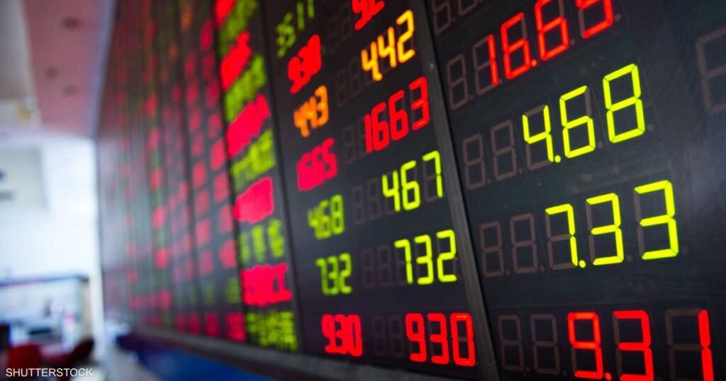 حقل غاز "غرونينغن"