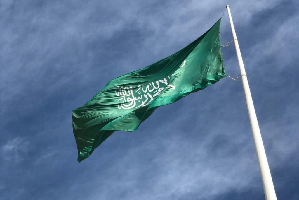 الاقتصاد السعودي ينمو بنسبة متواضعة بلغت 1.2٪ في الربع الثاني مع تراجع الأنشطة النفطية