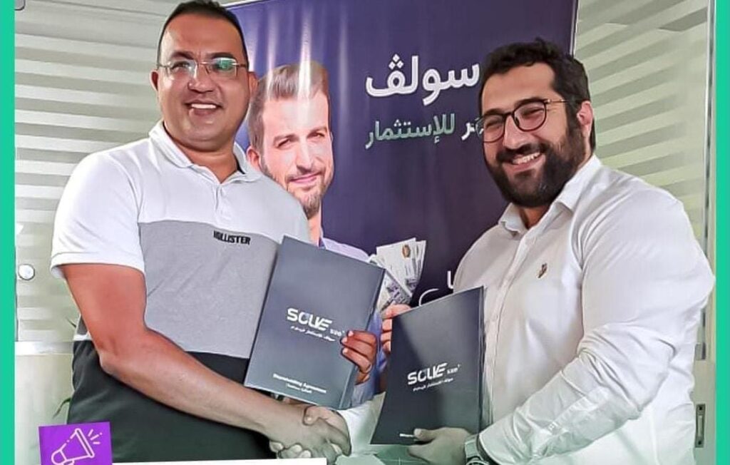 إتفاق شراكة بين «Eagle Owl» و «Solve» لتدريب وتأهيل الشباب المصري لسوق العمل