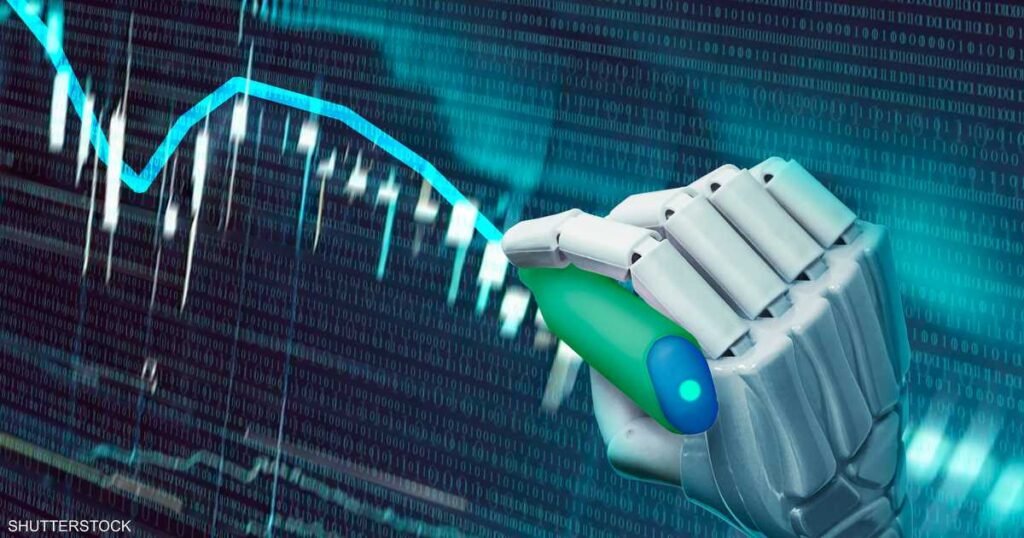 الذكاء الاصطناعي