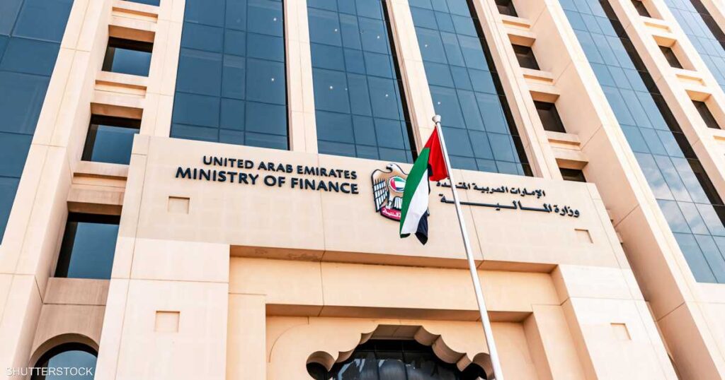 تغطية سندات سيادية للإمارات بقيمة 1.5 مليار دولار بـ 5 أضعاف مبنى مصرف الإمارات المركزي