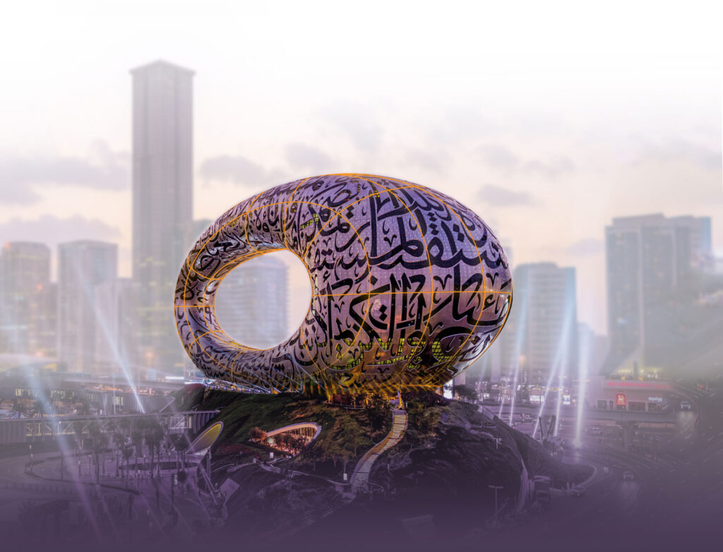 دبي تطلق أول «مسرعة» في الشرق الأوسط لتسهيل تأسيس الأعمال المبتكرة