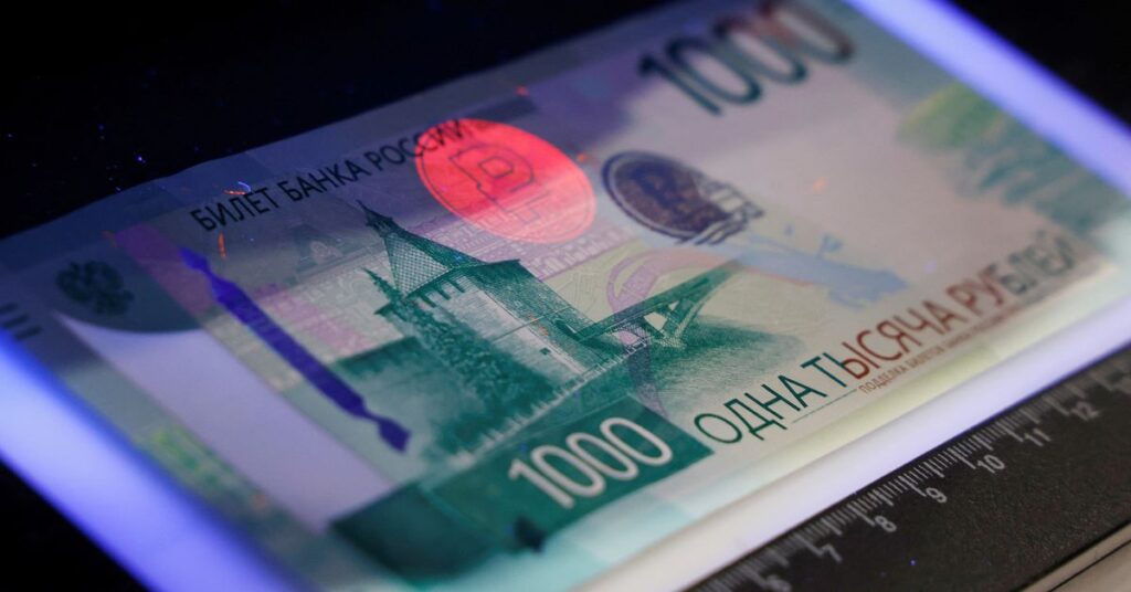 Presentation of newly designed Russian rouble banknotes in Moscow