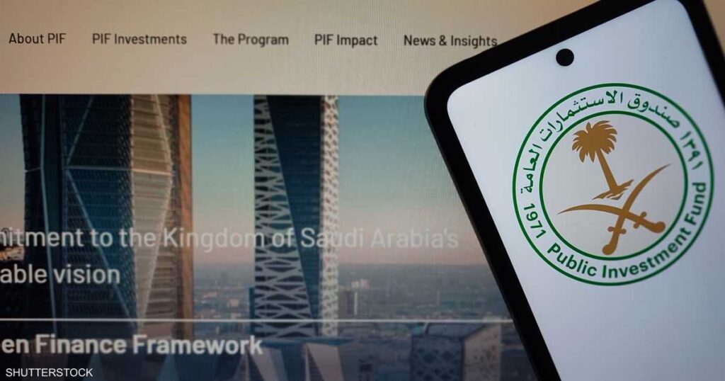 أسعار الذهب