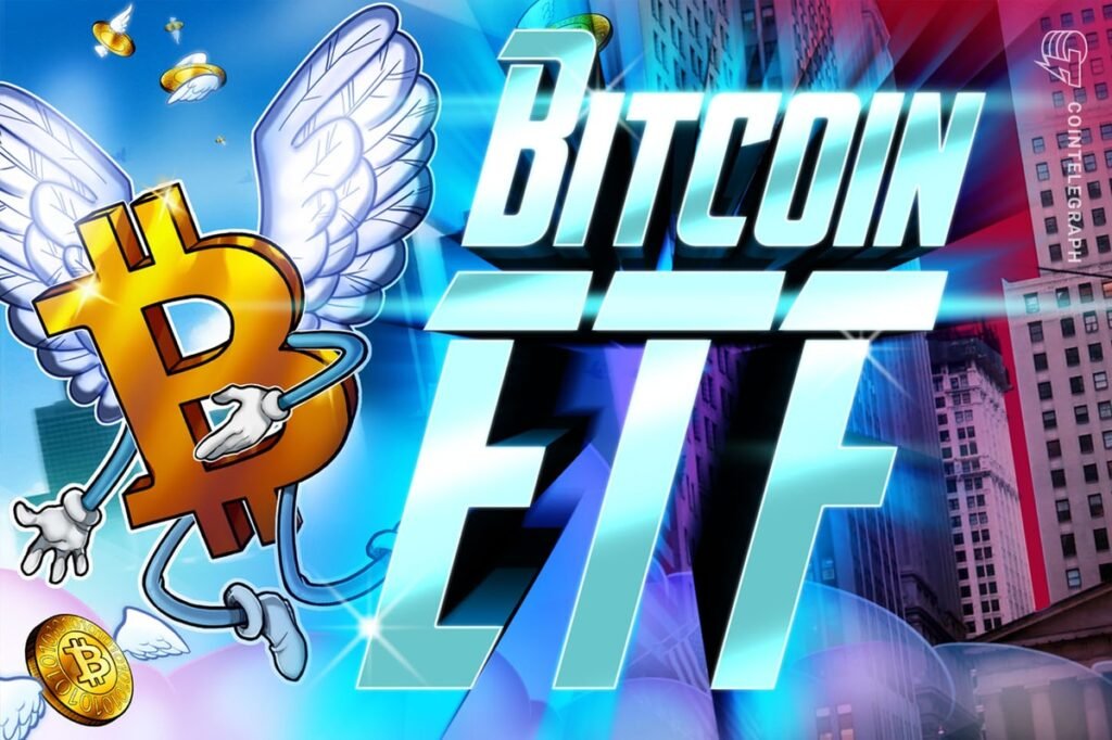 صندوق iShares Bitcoin ETF التابع لبلاك روك يختفي بشكل غامض ثم يظهر مجدداً على موقع DTCC