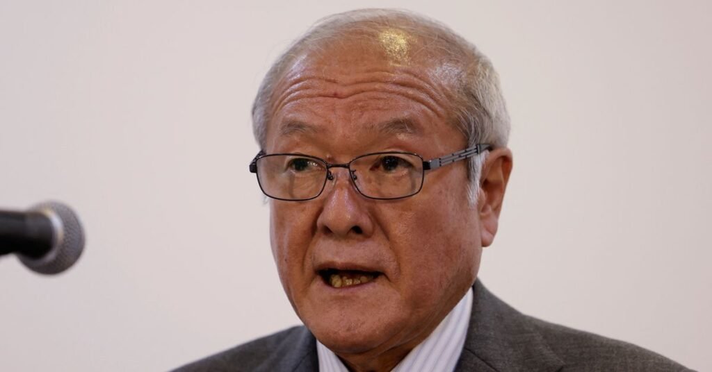 International Monetary Fund and the World Bank meeting in Marrakech