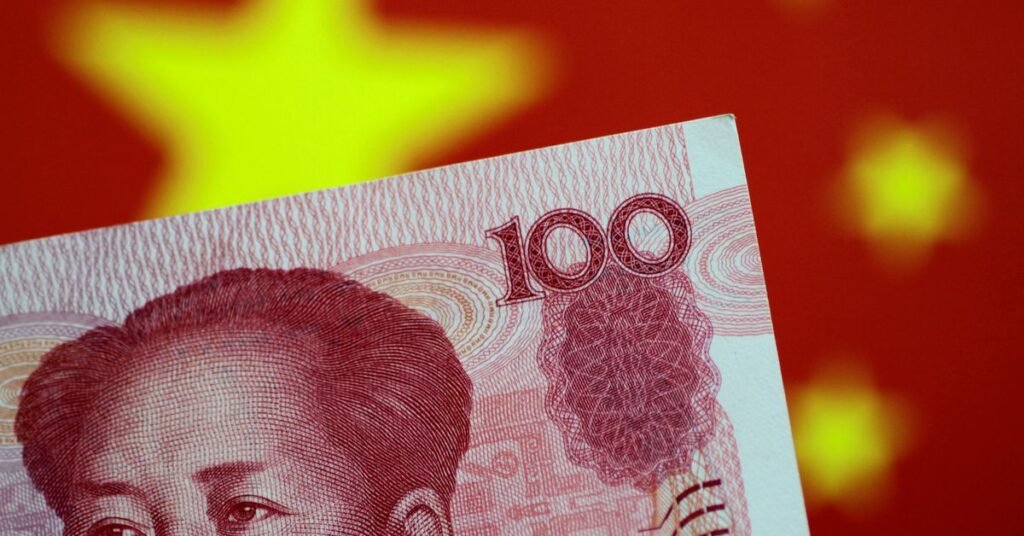 Illustration photo of a China yuan note