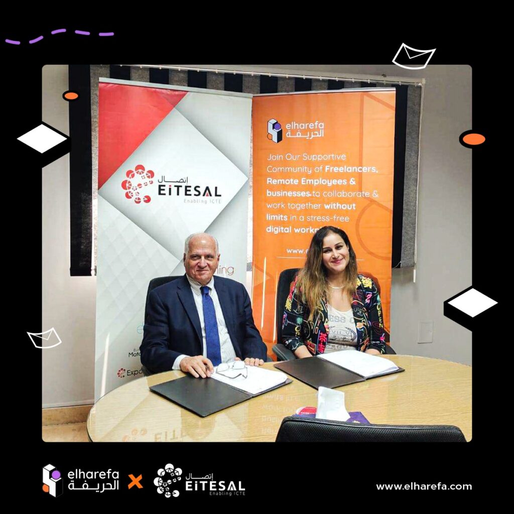 «اتصال» توقع بروتوكول تعاون مع منصة «الحريفة» لتوفير متخصصين للعمل بالشركات الناشئة والصغيرة      