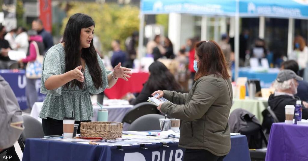 السوق السعودي