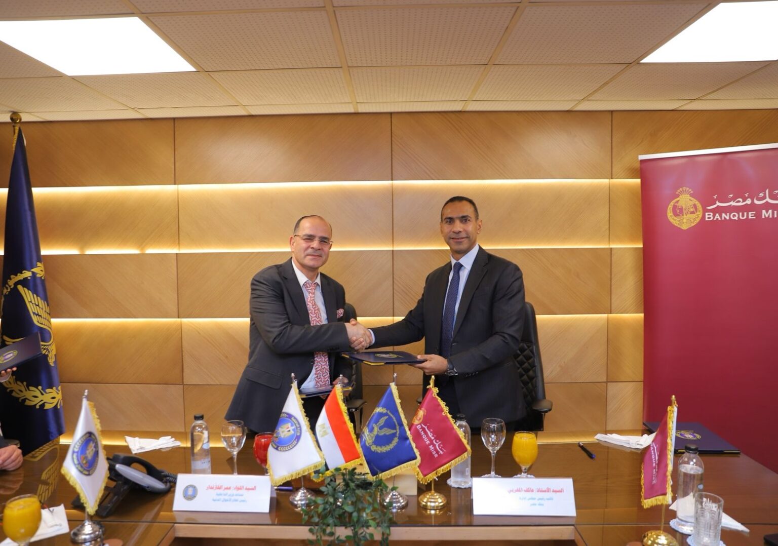 بنك مصر يوقع بروتوكول لميكنة المدفوعات وخدمة الاستعلام المباشر  بقطاع الأحوال المدنية بالعباسية بنك مصر يوقع بروتوكول لميكنة المدفوعات وخدمة الاستعلام المباشر  بقطاع الأحوال المدنية بالعباسية