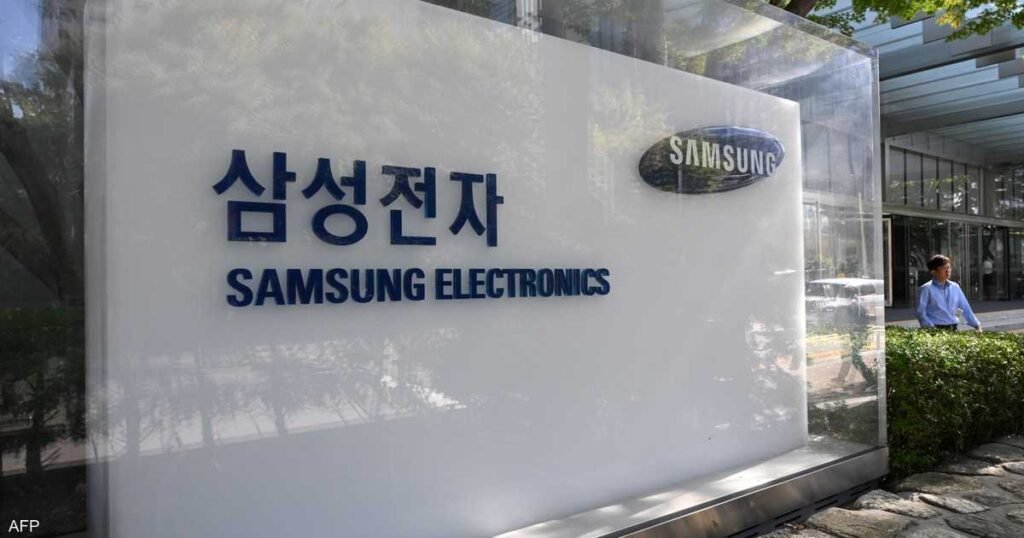 المشاركين في قمة مخاطر الذكاء الاصطناعي في بريطانيا