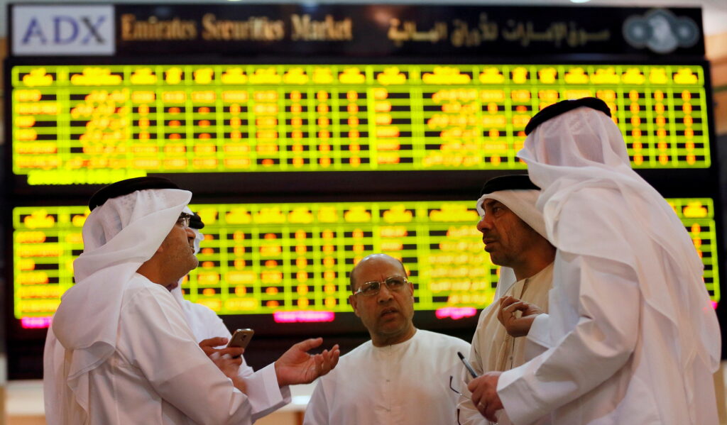 معظم أسواق الخليج تغلق على ارتفاع بعد تراجع سوق العمل الأمريكية معظم أسواق الخليج تغلق على ارتفاع بعد تراجع سوق العمل الأمريكية