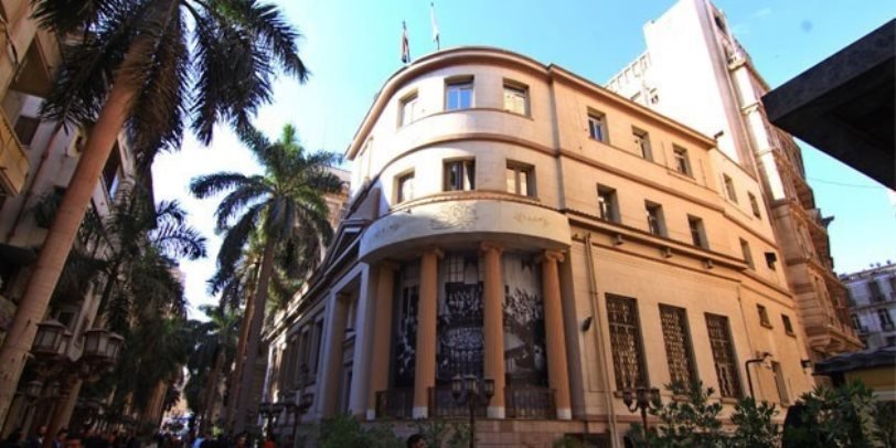 البورصة المصرية تختتم الأسبوع بسقف السوق. الصعود إلى 2 تريليون جنيه البورصة تشهد أداء متباينا في الجلسة الأولى لشهر ديسمبر