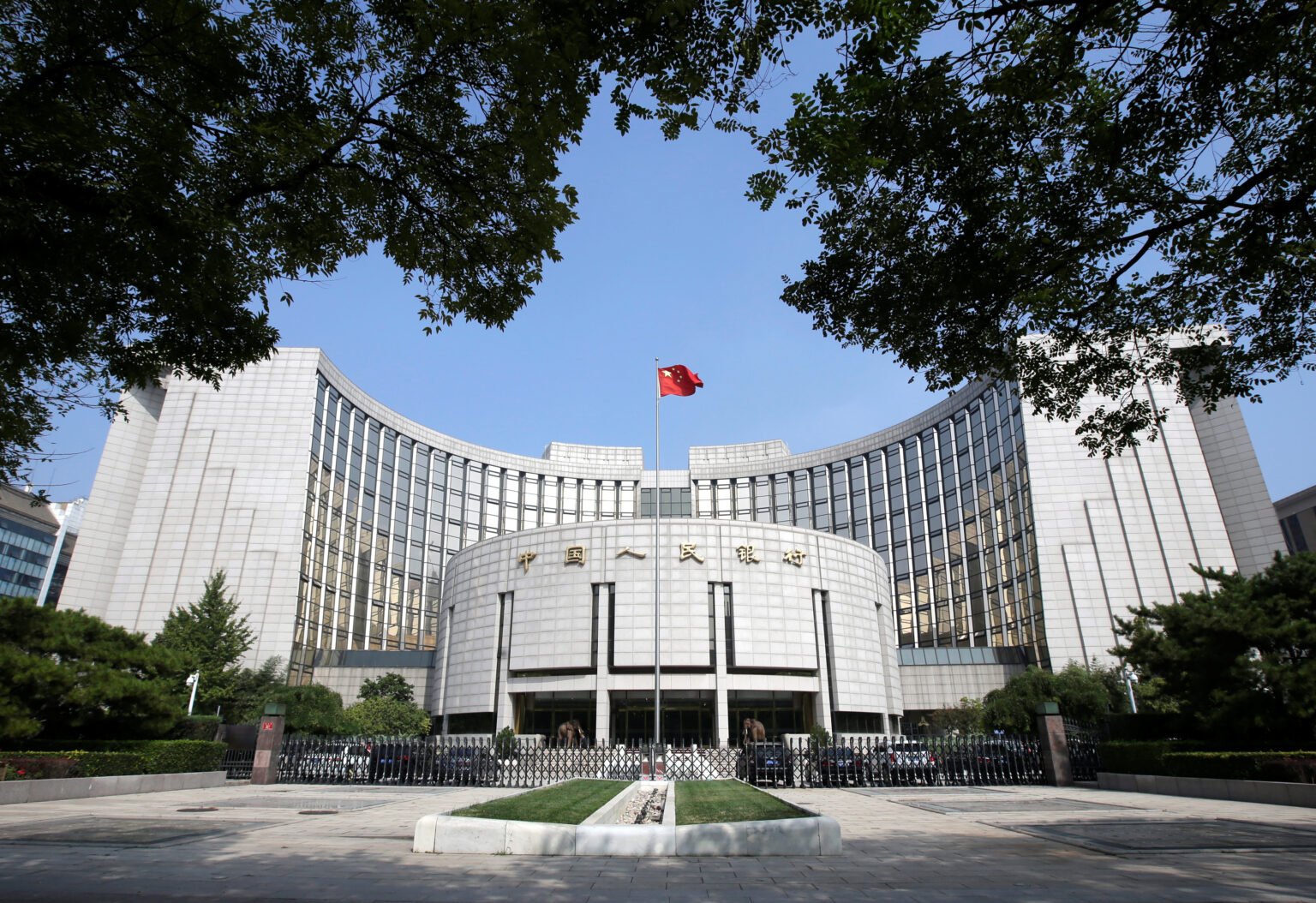 الصين نوفمبر القروض المصرفية ترتفع بأقل من المتوقع ، ومن المتوقع المزيد من التيسير الصين نوفمبر القروض المصرفية ترتفع بأقل من المتوقع ، ومن المتوقع المزيد من التيسير