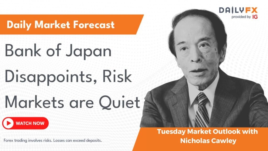 بنك اليابان مخيب للآمال وأسواق المخاطر هادئة