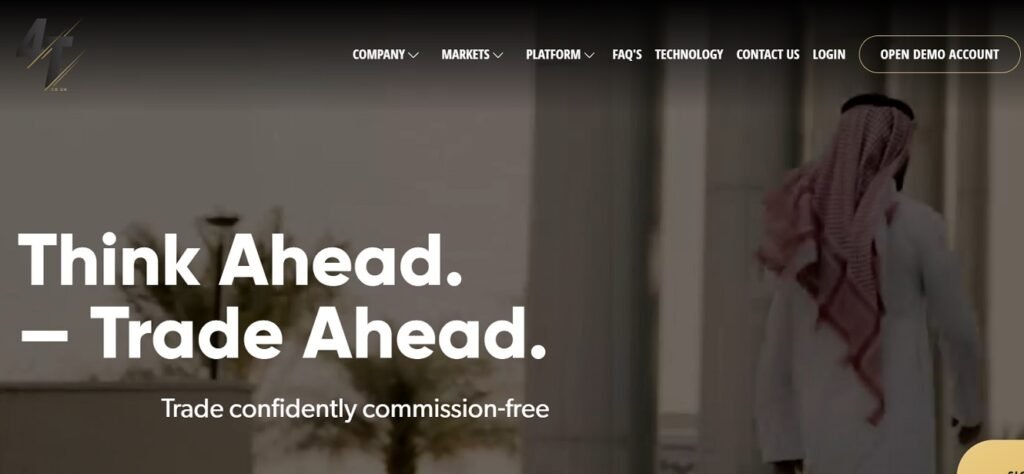 حصري: 4T Markets تسجل خسارة قدرها 300 ألف جنيه إسترليني في السنة الأولى الكاملة من التشغيل للسنة المالية 2023