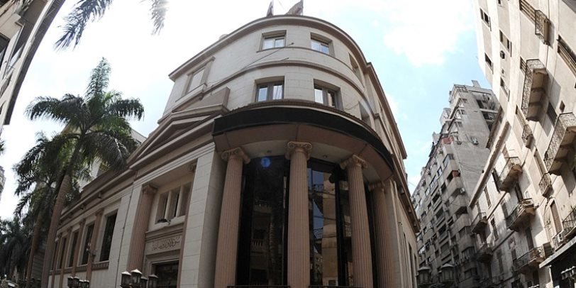 البورصة تشهد أداء متباينا في الجلسة الأولى لشهر ديسمبر البورصة تشهد أداء متباينا في الجلسة الأولى لشهر ديسمبر