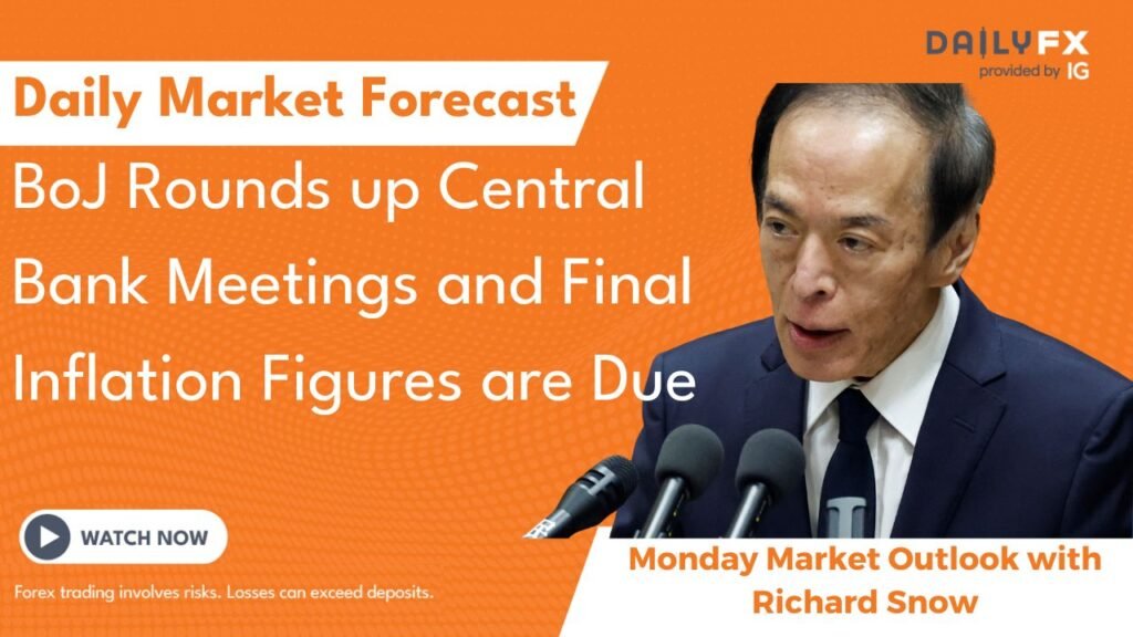 بنك اليابان يختتم اجتماعات البنك المركزي ومن المقرر صدور أرقام التضخم النهائية