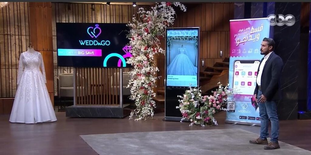 رجل الأعمال أيمن عباس يشتري 20% من منصة «WEDDnGo» لتوفير خدمات وقروض الزفاف بـ 12 مليون جنيه