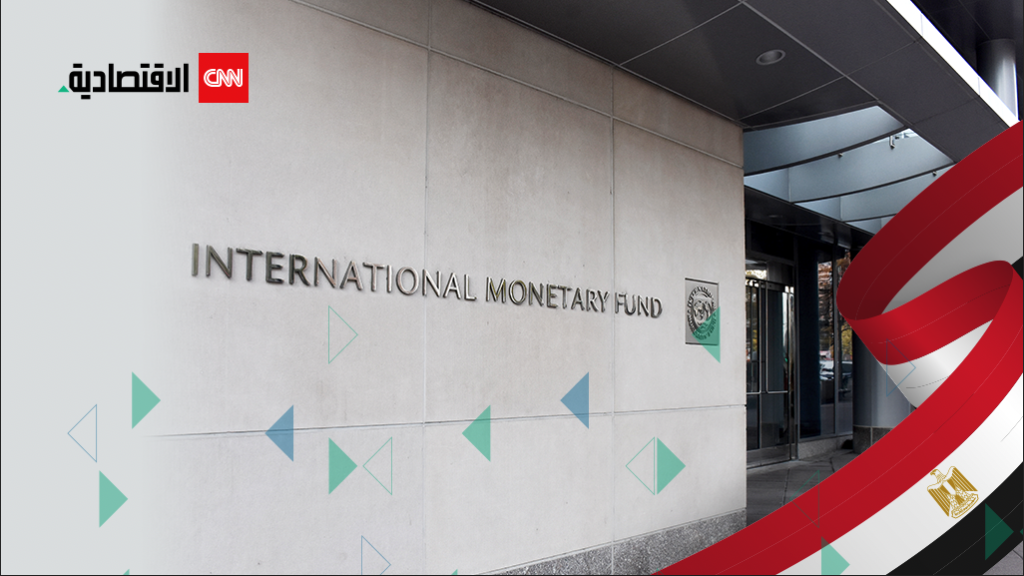 المديرون التنفيذيون حائرون في مواجهة التضخم
