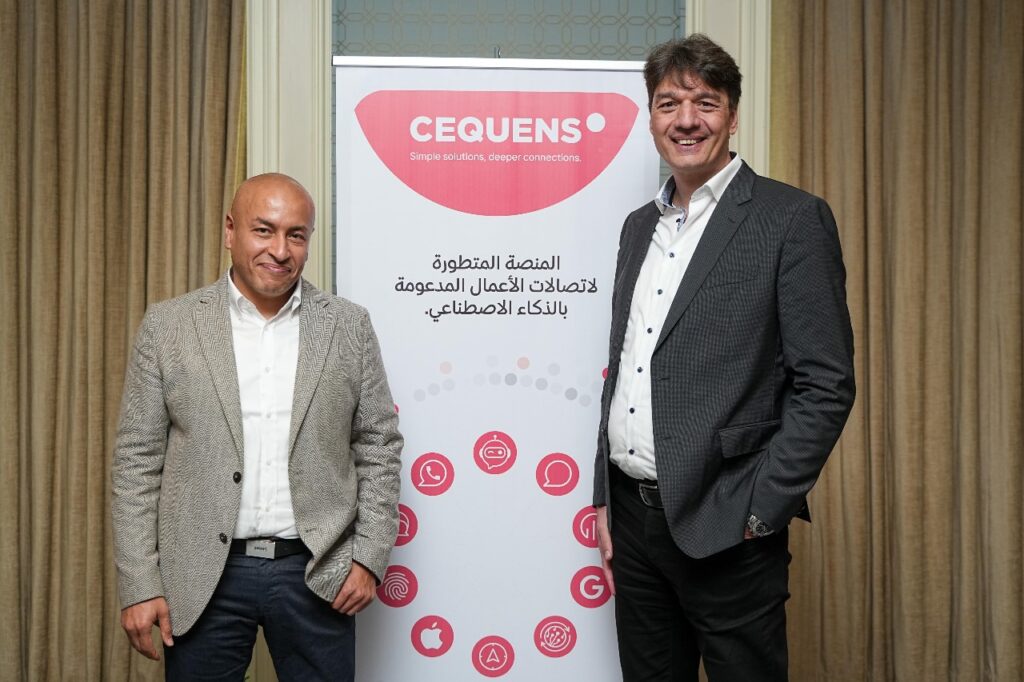 «سيكونس» المصرية الناشئة تستهدف دخول نادي «اليونيكورن » خلال 4 سنوات