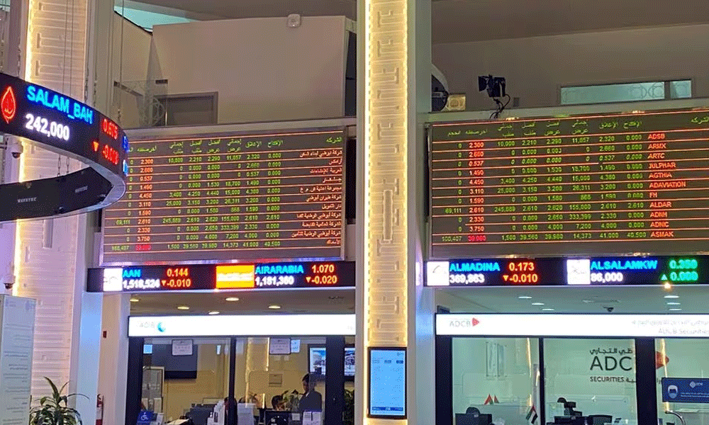 معظم الأسواق الخليجية ترتفع في التعاملات المبكرة معظم الأسواق الخليجية ترتفع في التعاملات المبكرة