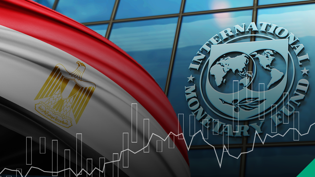 «رأس الحكمة» تمهّد الطريق لاتفاق مصر مع صندوق النقد ترقب في سوق الذهب في مصر انتظاراً لوصول دولارات صفقة رأس الحكمة