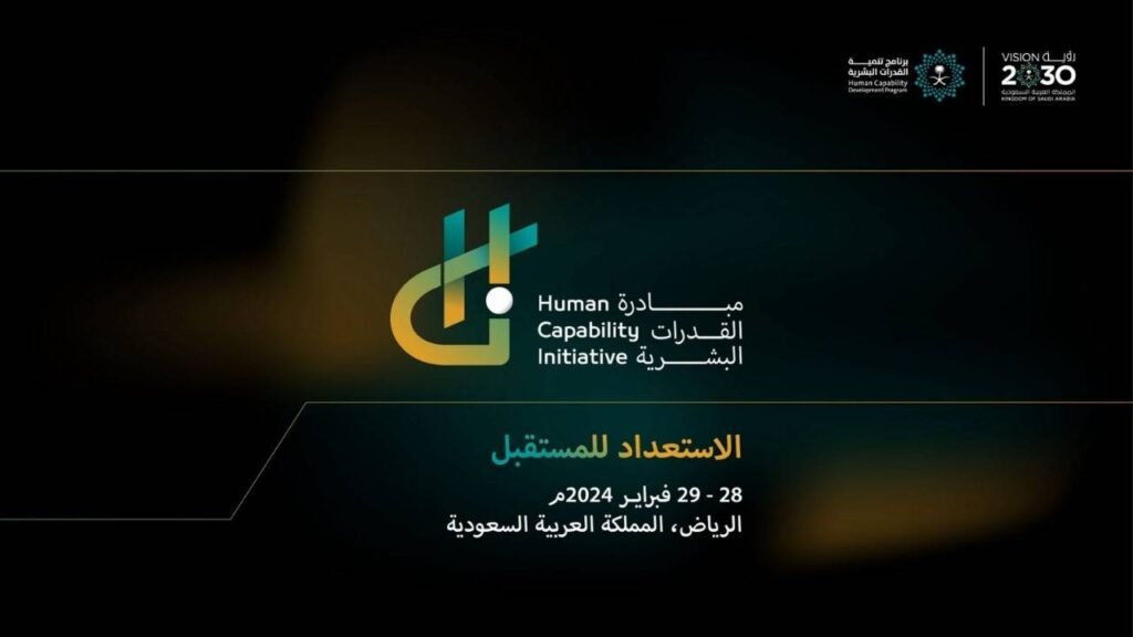 الإغلاق الحكومي في أميركا