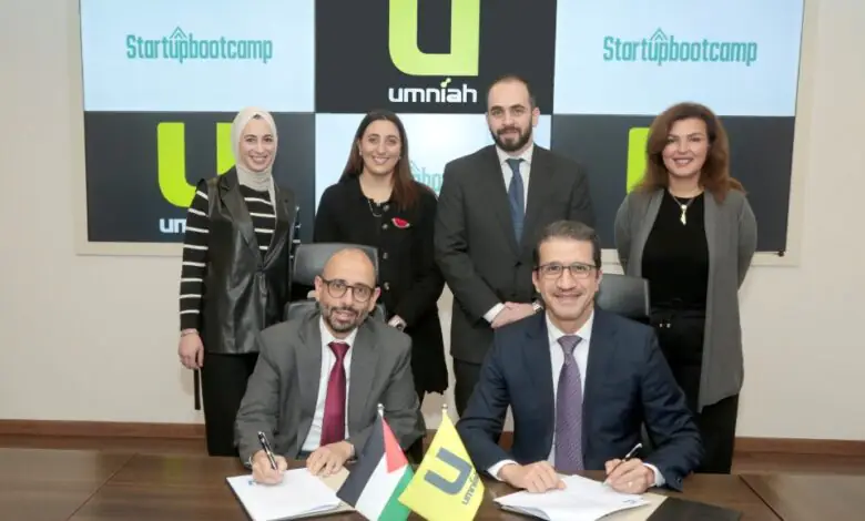 شراكة بين «أمنية» و «Startupbootcamp» لتعزيز دور حاضنة «The Tank» في دعم الشركات الناشئة في الأردن شراكة بين «أمنية» و «Startupbootcamp» لتعزيز دور حاضنة «The Tank» في دعم الشركات الناشئة في الأردن