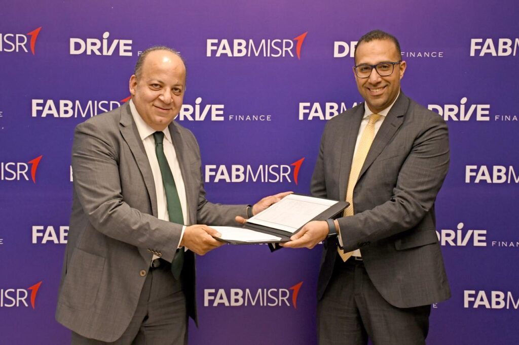 «Access» من بنك «أبوظبي الأول» مصر يتعاون مع «درايف للتمويل» لتعزيز حلول المدفوعات في مصر