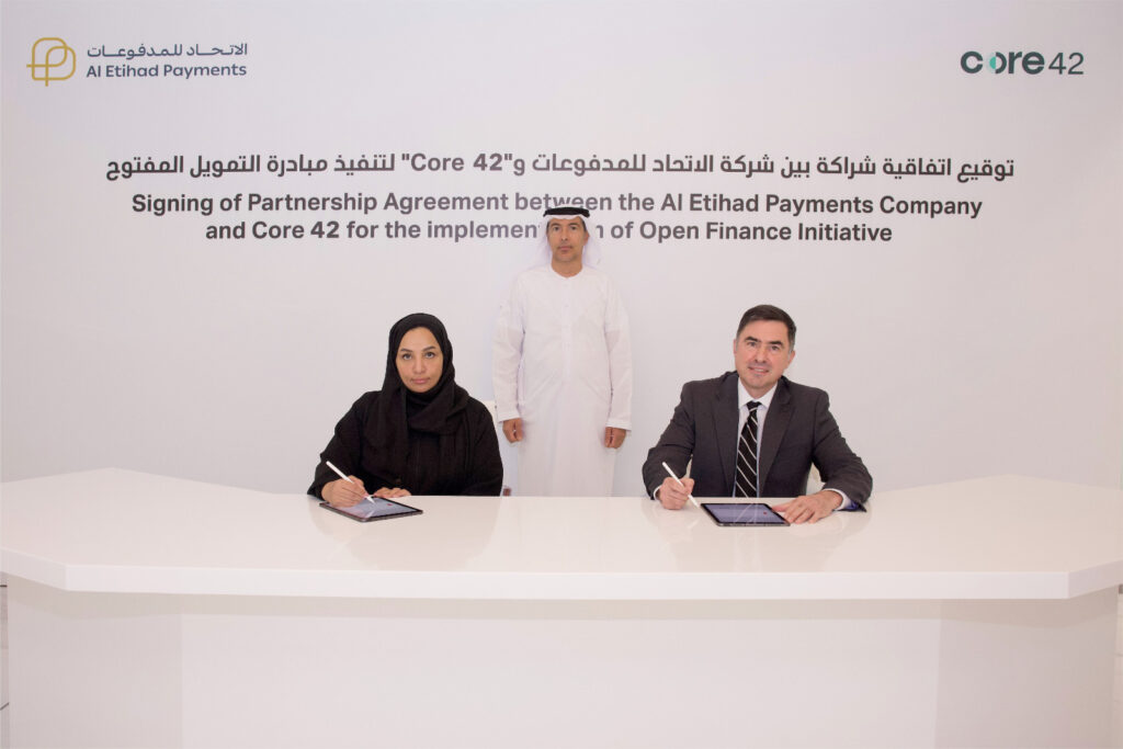 «الاتحاد للمدفوعات» تتعاون مع «Core42» لاطلاق التمويل المفتوح لتعزيز قطاع الخدمات المالية في الإمارات