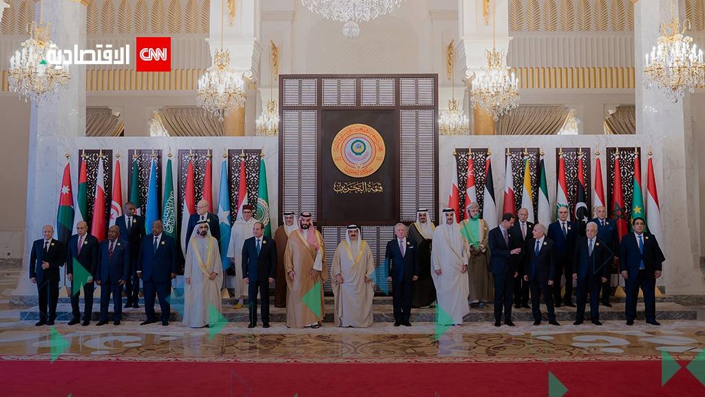 القمة العربية تدعو إلى مؤتمر دولي للسلام في الشرق الأوسط أزمة الدين الأميركي