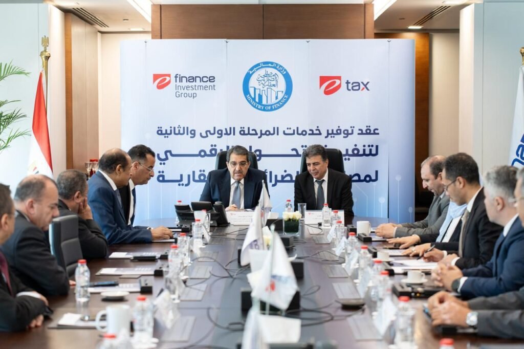 رئيس «إي فاينانس» : استطعنا بالتعاون مع «المالية» تقديم تجربة مصرية رائدة فى التحول الرقمي    