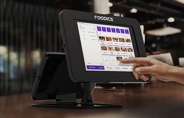 «فودكس» لحلول إدارة المطاعم والمدفوعات الإلكترونية تفتتح مكتبا جديدا في مصر «فودكس» لحلول إدارة المطاعم والمدفوعات الإلكترونية تفتتح مكتبا جديدا في مصر