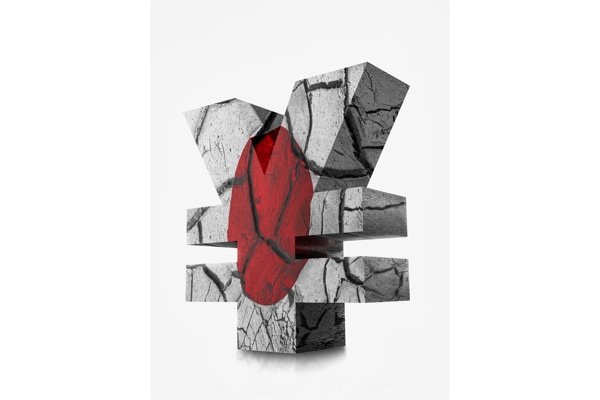 USD/JPY: العوامل المتضاربة في بلا... USD/JPY: العوامل المتضاربة في بلا...