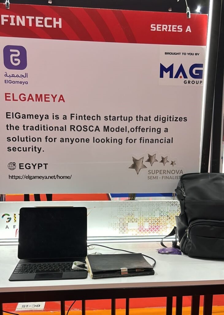 منصة “الجمعية” المصرية الناشئة تتأهل للدور نصف النهائى لمسابقة Supernova للتكنولوجيا المالية