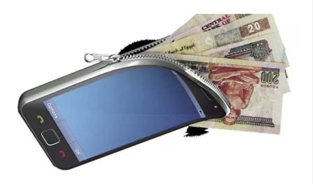 البنك المركزي: ارتفاع محافظ الهاتف المحمول إلى 39.4 مليون محفظة بقيمة معاملات 1.3 تريليون جنيه خلال 2023