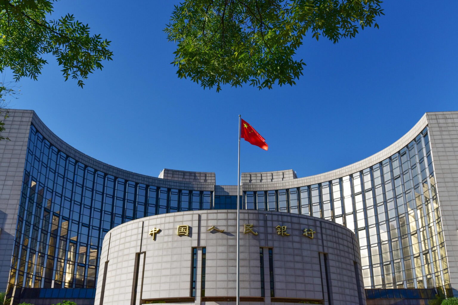 البنك المركزي الصيني يخفض أسعار الفائدة بمقدار 10 نقاط أساس لدعم الاقتصاد