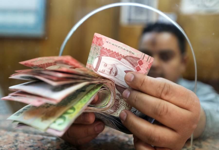 سعر الريال السعودي اليوم في مصر السبت 13 يوليو 2024.. الاستقرار مستمر سعر الريال السعودي اليوم في مصر السبت 13 يوليو 2024.. الاستقرار مستمر