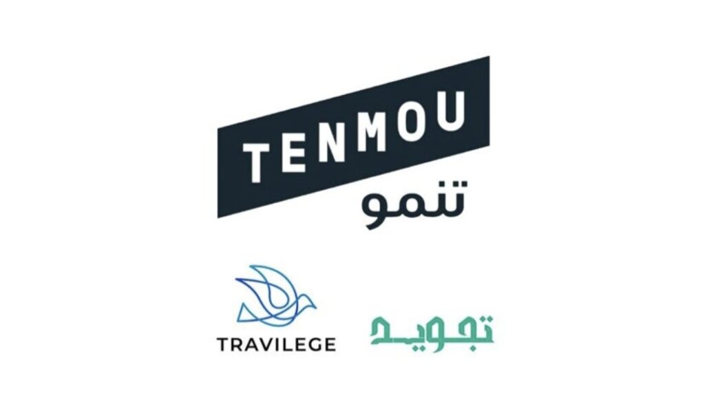 شركة «تنمو Tenmou» البحرينية للاستثمار الملائكي تستثمر في منصة «تجويد» الرقمية لتعليم القرآن الكريم واللغة العربية