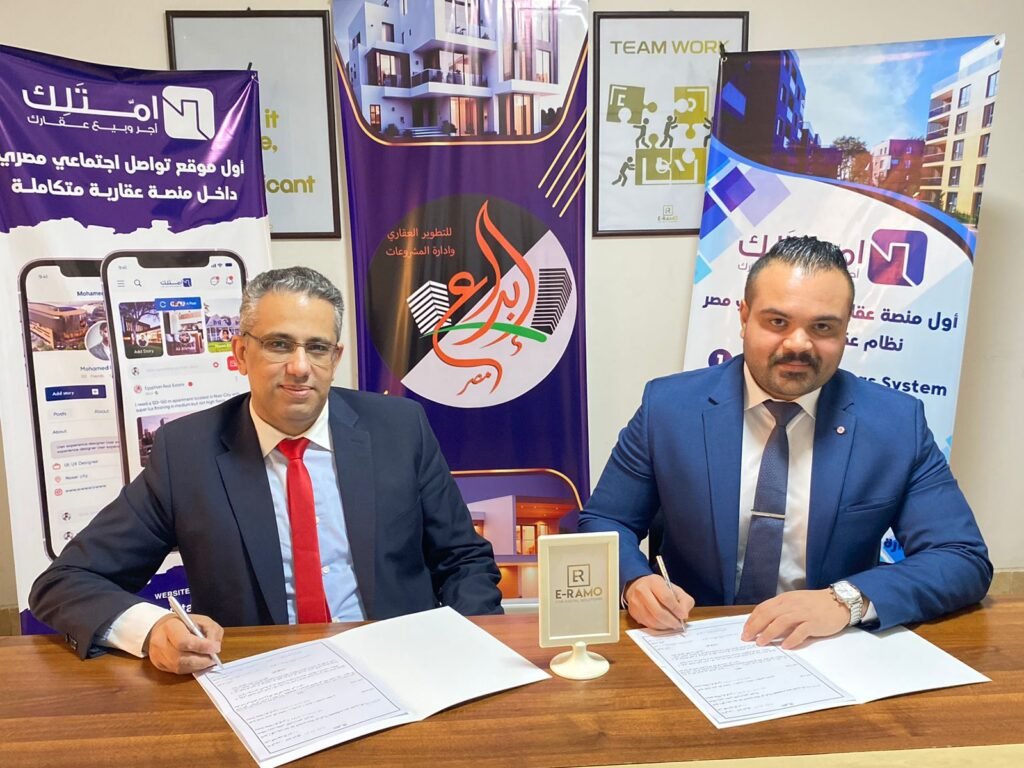 «امتلك.كوم» Amtalek .com تغلق جولة استثمارية أولية من 7 أرقام بواسطة «إبداع مصر» «امتلك.كوم» Amtalek .com تغلق جولة استثمارية أولية من 7 أرقام بواسطة «إبداع مصر»