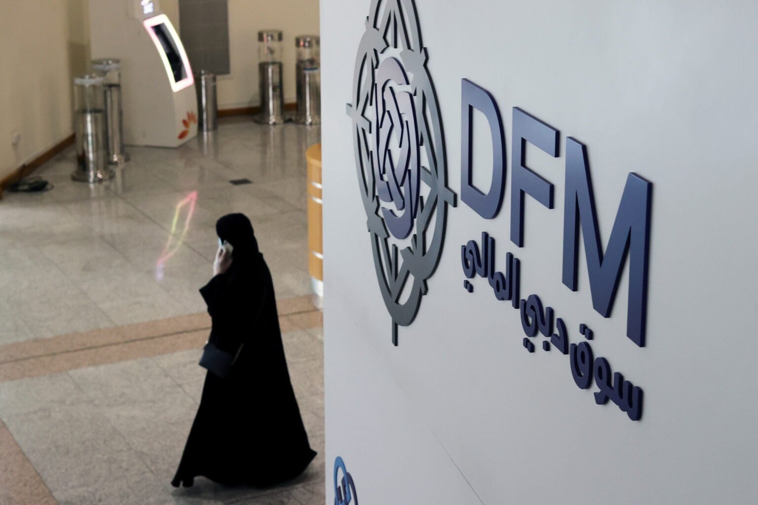 الأسواق الخليجية الرئيسية باللون الأحمر بسبب ضعف ...