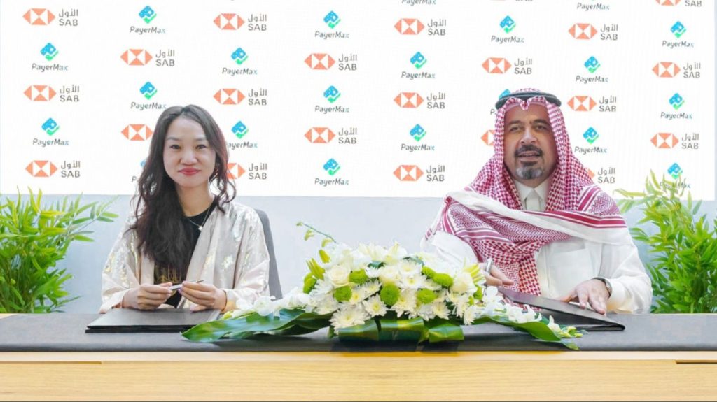 «بايرماكس» تعزز حلول المدفوعات الرقمية بشراكة مع البنك السعودي الأول لتسهيل المدفوعات الرقمية في المملكة «بايرماكس» تعزز حلول المدفوعات الرقمية بشراكة مع البنك السعودي الأول لتسهيل المدفوعات الرقمية في المملكة