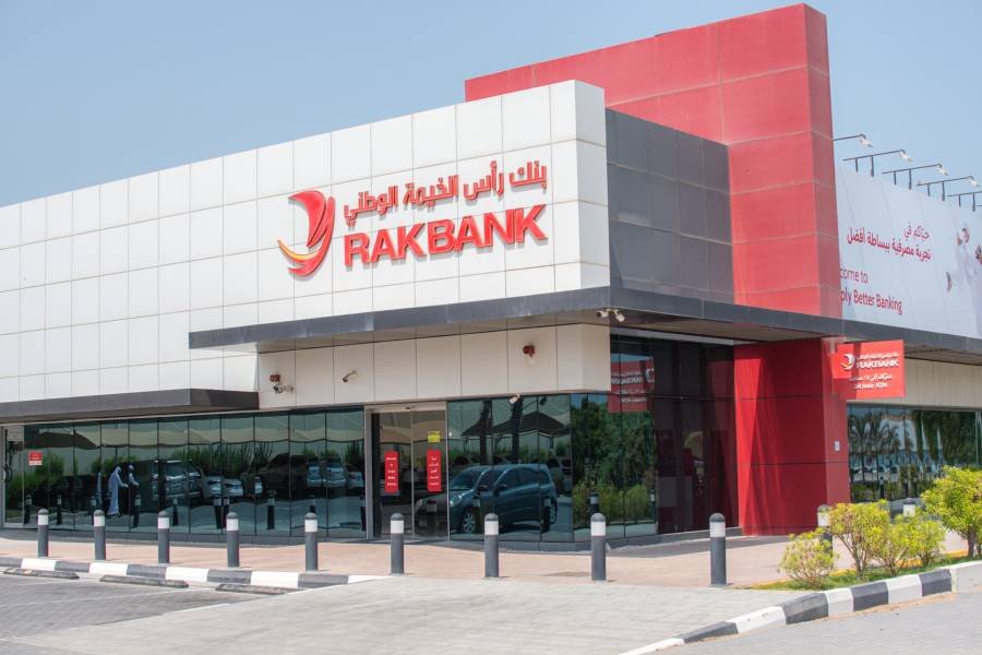 راك بنك يعتمد تقنيات التحويل عبر البلوك تشين ضمن إم بريدج راك بنك يعتمد تقنيات التحويل عبر البلوك تشين ضمن إم بريدج