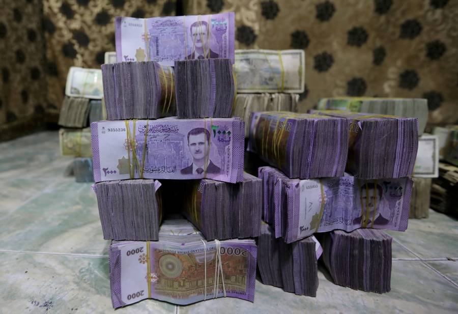 سعر الدولار مقابل الليرة السورية اليوم السبت 5 أكتوبر 2024 سعر الدولار مقابل الجنيه المصري اليوم (ًصورة أرشيفية)