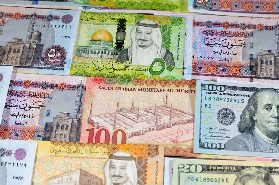 سعر الريال السعودي مقابل الجنيه المصري اليوم الاثنين 28 أكتوبر 2024 سعر الريال السعودي مقابل الجنيه المصري اليوم الاثنين 28 أكتوبر 2024