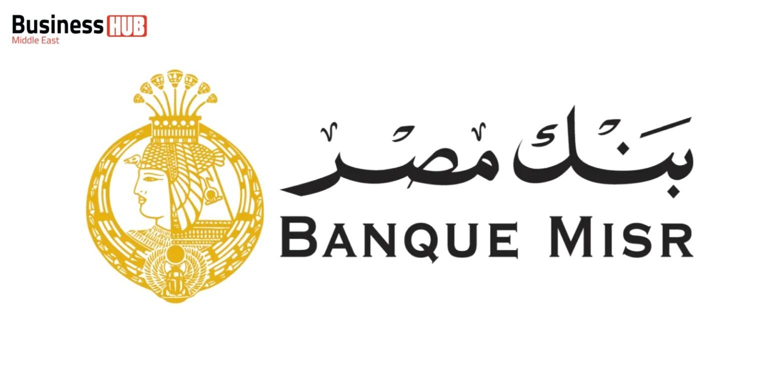 بنك مصر يحقق مكاسب ملحوظة...