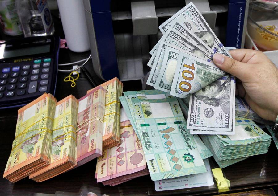 سعر الدولار مقابل الليرة اللبنانية اليوم الاثنين 9 ديسمبر 2024 الدولار الأميركي يرتفع أمام الجنيه المصري، في تعاملات اليوم الاثنين 9 ديسمبر 2024