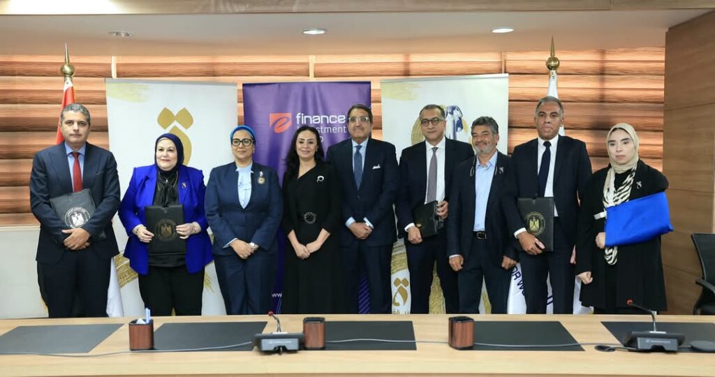 «إي فاينانس» توقع بروتوكول تعاون مع «التضامن الاجتماعي»و«القومي للمرأة» و«ناصر الاجتماعي» لتقديم خدمات التمكين الاقتصادي لـ4 ملايين سيدة
