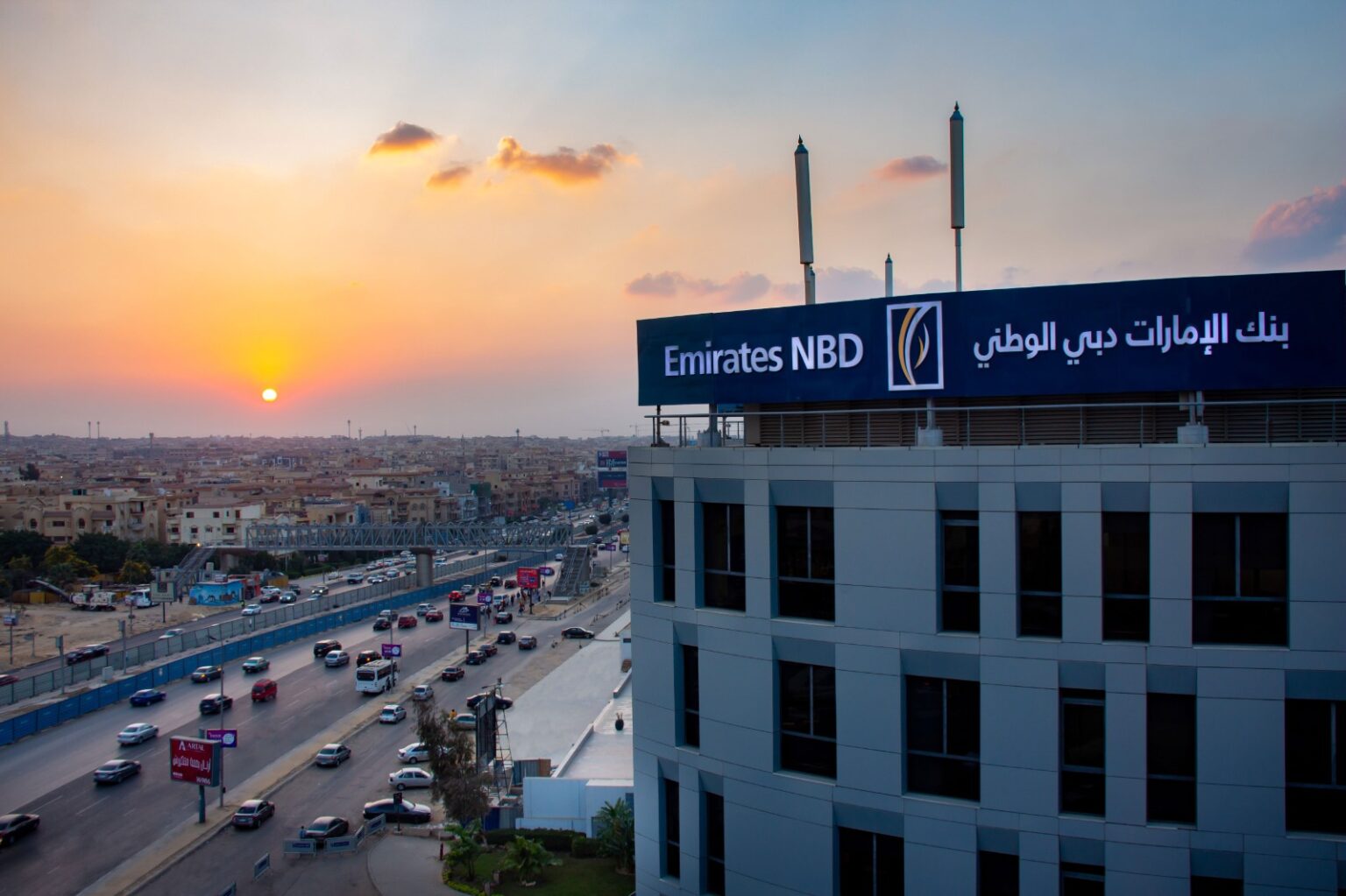 «بنك الإمارات دبي الوطني» ينضم إلى شبكة «Kinexys» من «جي بي مورجان» لتعزيز أمن المدفوعات العابرة للحدود «بنك الإمارات دبي الوطني» ينضم إلى شبكة «Kinexys» من «جي بي مورجان» لتعزيز أمن المدفوعات العابرة للحدود